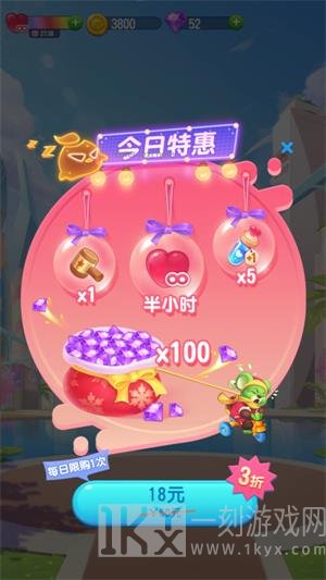 疯狂萌萌消
