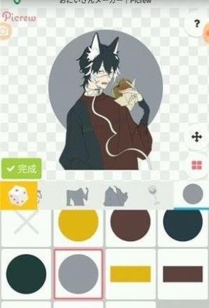 picrewme捏人