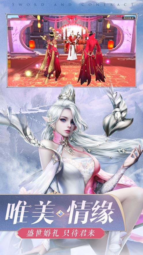 连击剑客