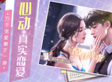 一千克拉女王钻石怎么获得 一千克拉女王钻石获取攻略