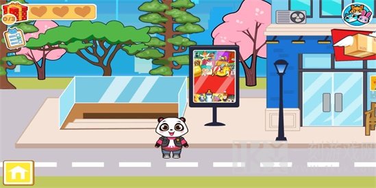 街道宠物村