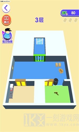 是男人就下一百层