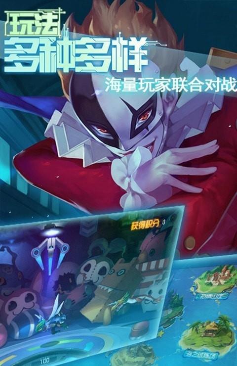 数码进化起源