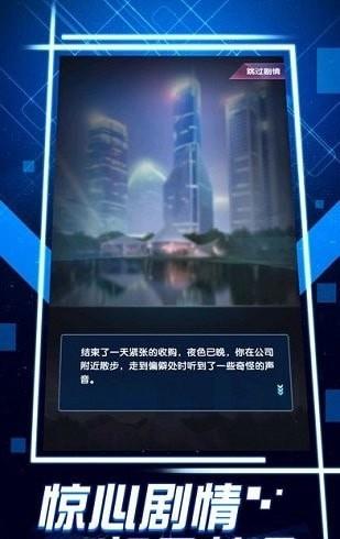 我是大亨