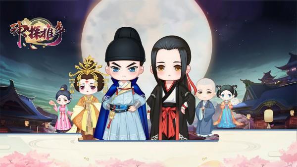 神探推手