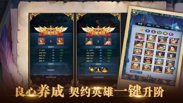 集灵博物志