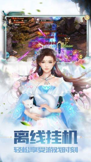 道方世界