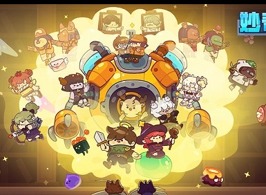 妙奇星球新手怎么顺利开局 新手角色培养攻略