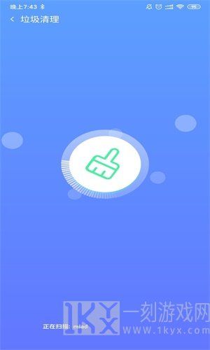 杀毒卫士加强版