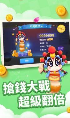 贪吃蛇进化论2021