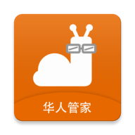 华人管家