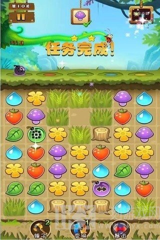 快乐连连消