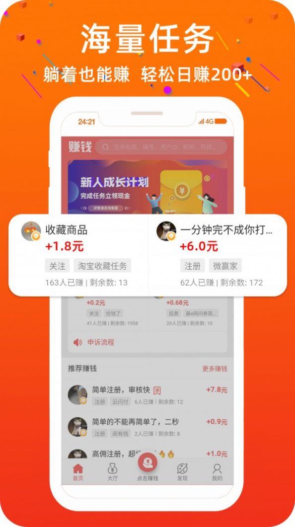 酸奶阅读