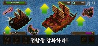 壬辰倭乱李舜臣防御翻拍