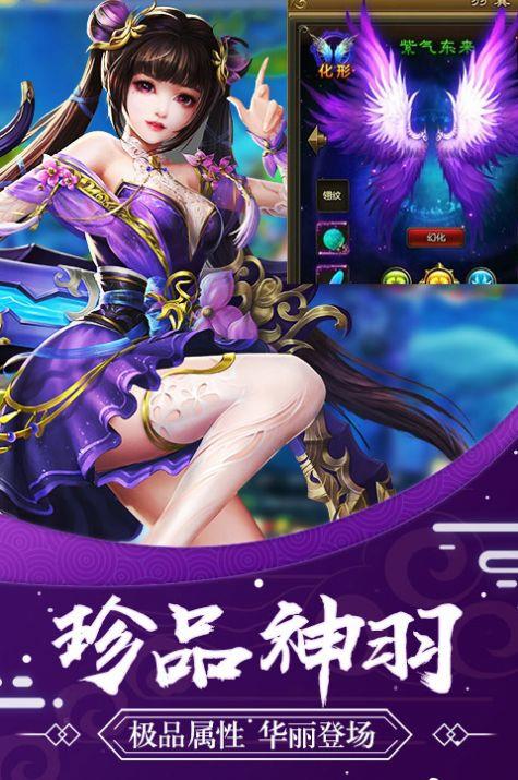 小小修仙