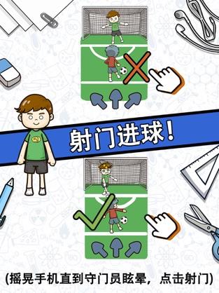 脑力黑洞