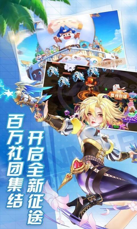 妖姬无双2021