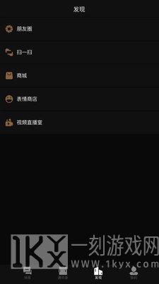 童话