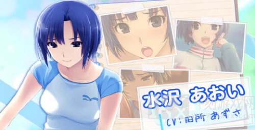 无人的公园狂野