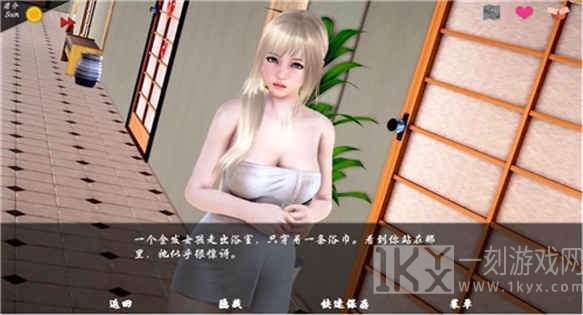 神话庄园1.7