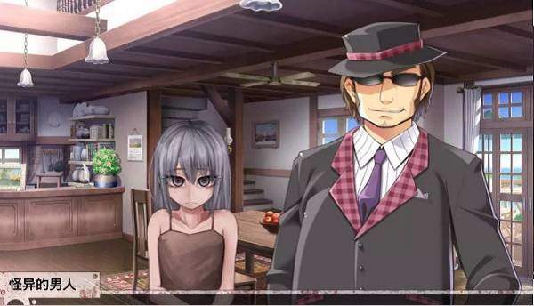 希薇尔冷狐版无伤4.0