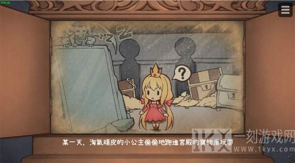 hime犬公主