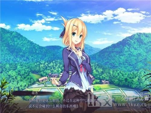 凭夜之村