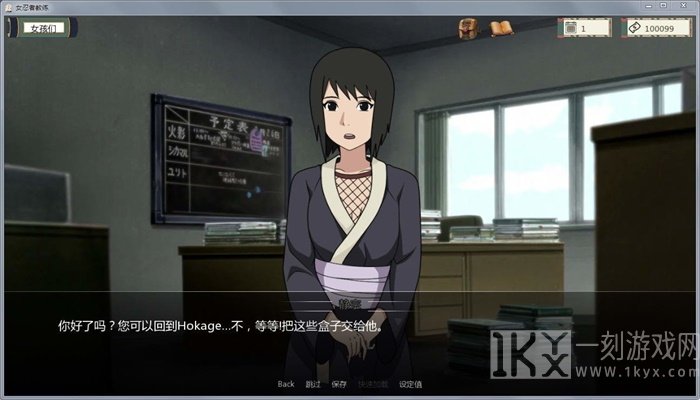 异族崛起