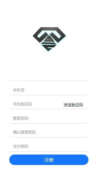 霍尔世界