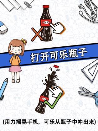 脑力黑洞