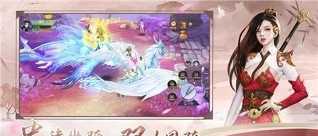 我要练神功