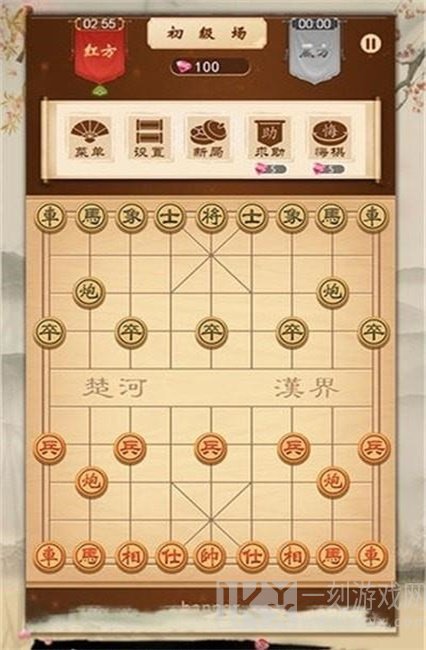 开心下象棋