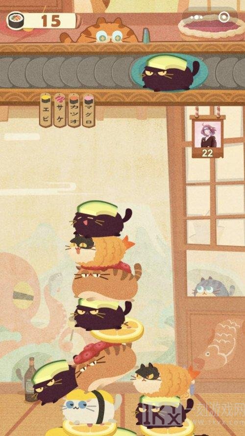 猫咪叠高高