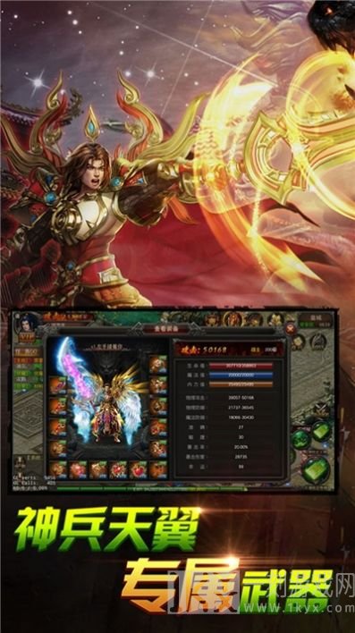 蓝月超爆