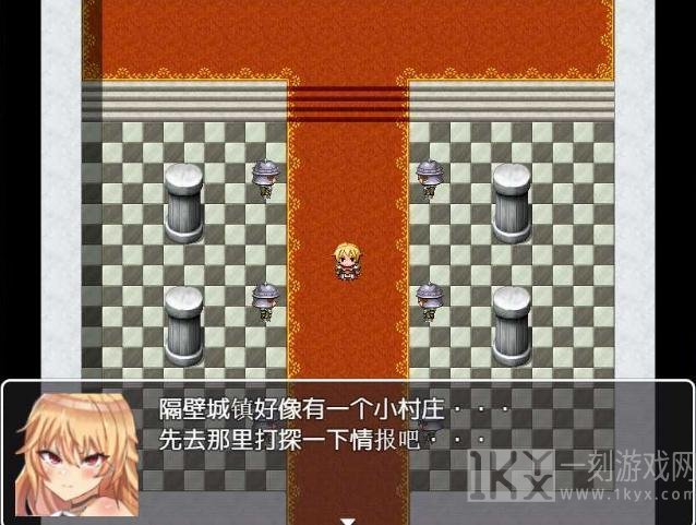 勇者格蕾丝与魔力石