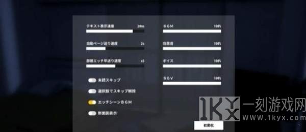 1room家出少女