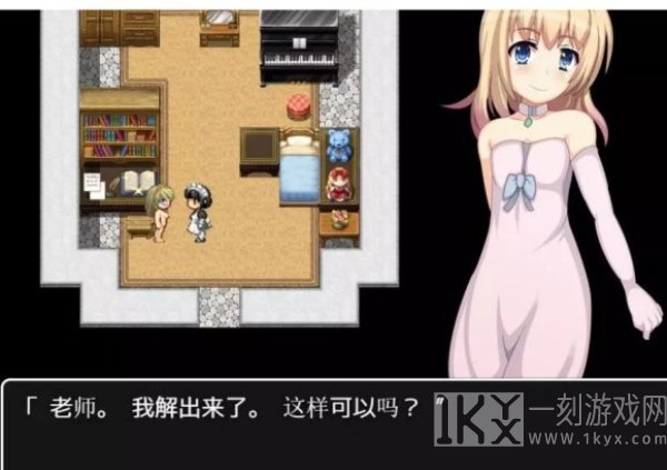 公主卖椿奋斗记