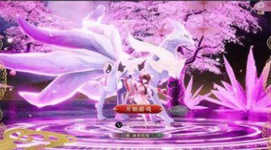 阴阳晴雅集