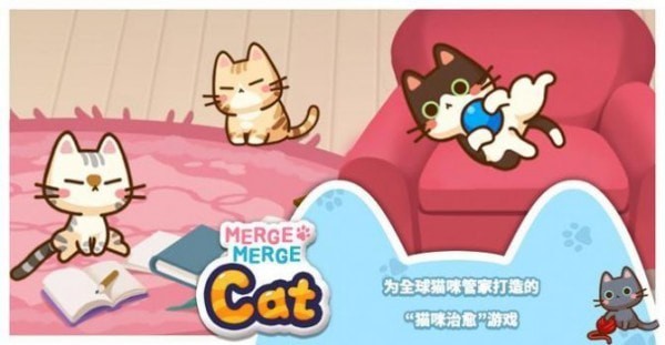 猫咪合成屋