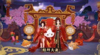 阴阳晴雅集