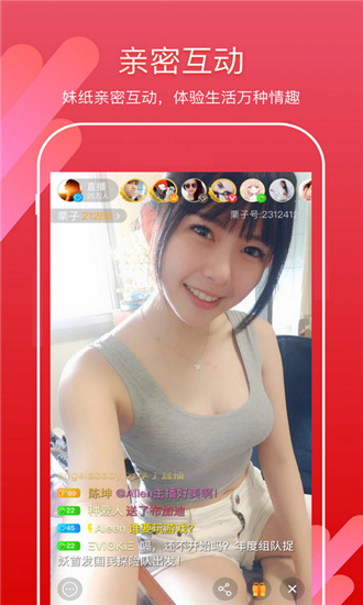 咪兔视频