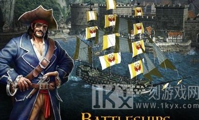 暴风雨海盗行动