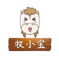 牧小宝