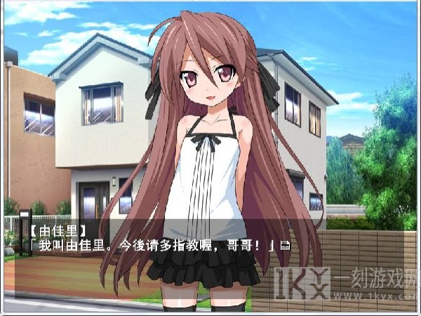 该死的妹子