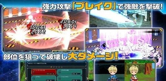 维数交错