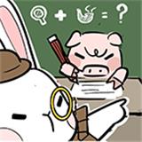 动物森林异闻录