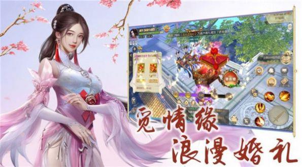 百炼成神之宁雨蝶