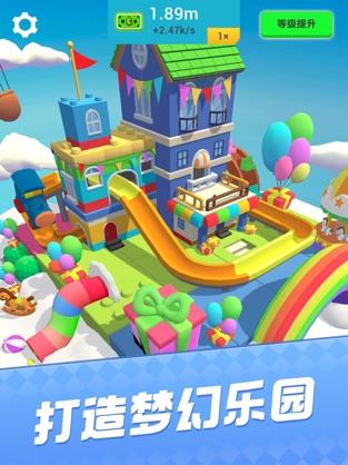 我盖房特牛
