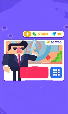 枪战突击求生