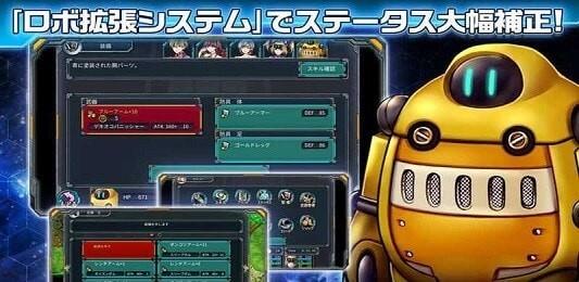 维数交错